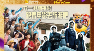 国产精品久久久久久久久久久久
